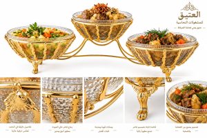 بوله استاند