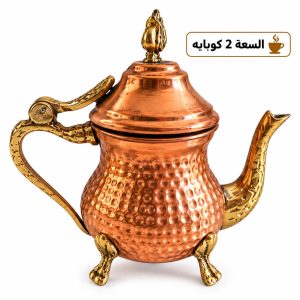 براد مغربي برجول